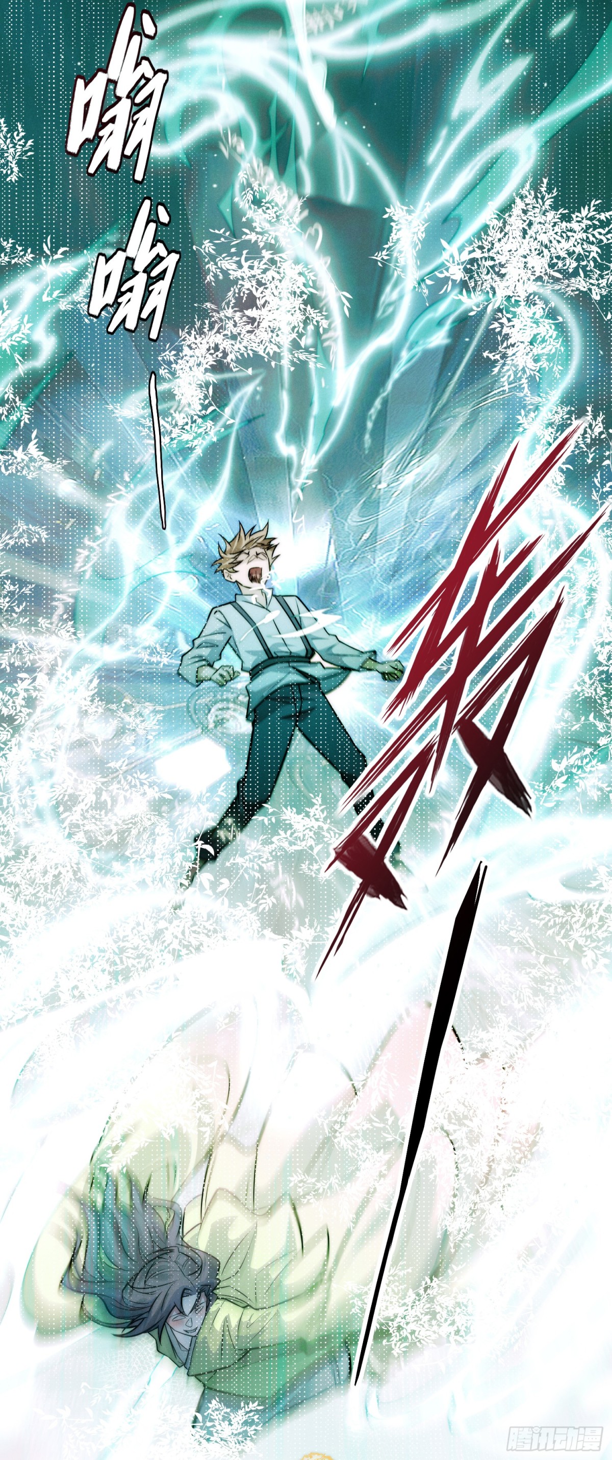 36 前方美女出没！-第37话