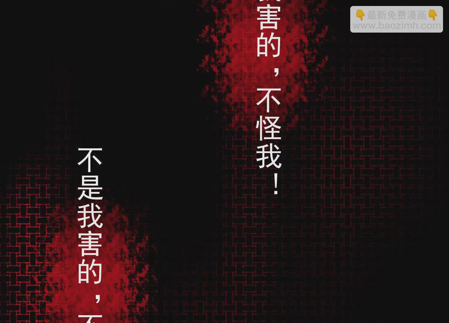 04 嘻嘻嘻，那你也来陪我叭(1/3)-第5话