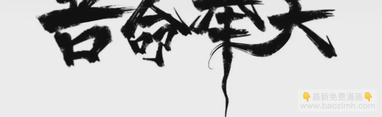 04 嘻嘻嘻，那你也来陪我叭(1/3)-第5话