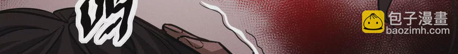 04 嘻嘻嘻，那你也来陪我叭(1/3)-第5话