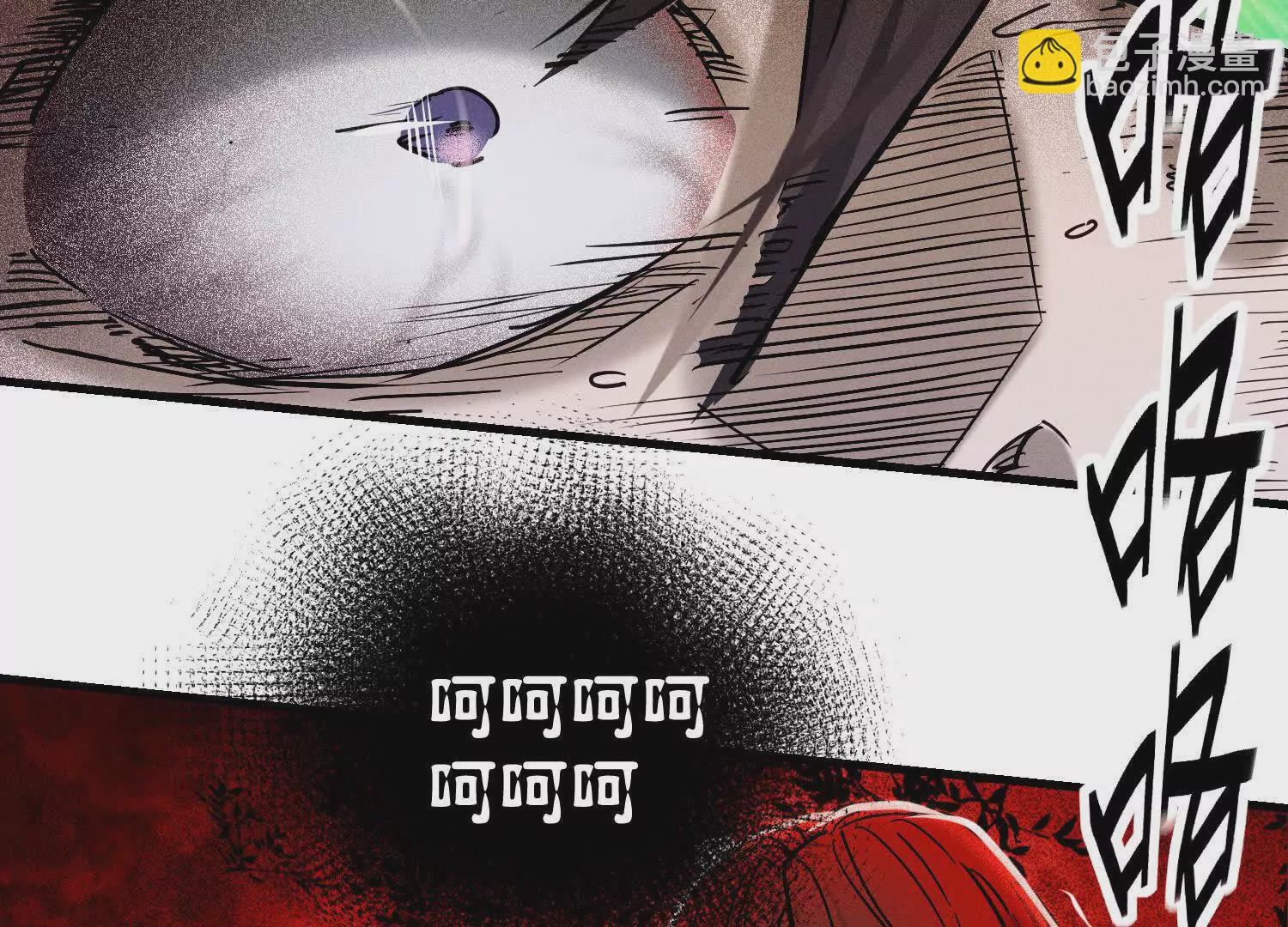 04 嘻嘻嘻，那你也来陪我叭(1/3)-第5话