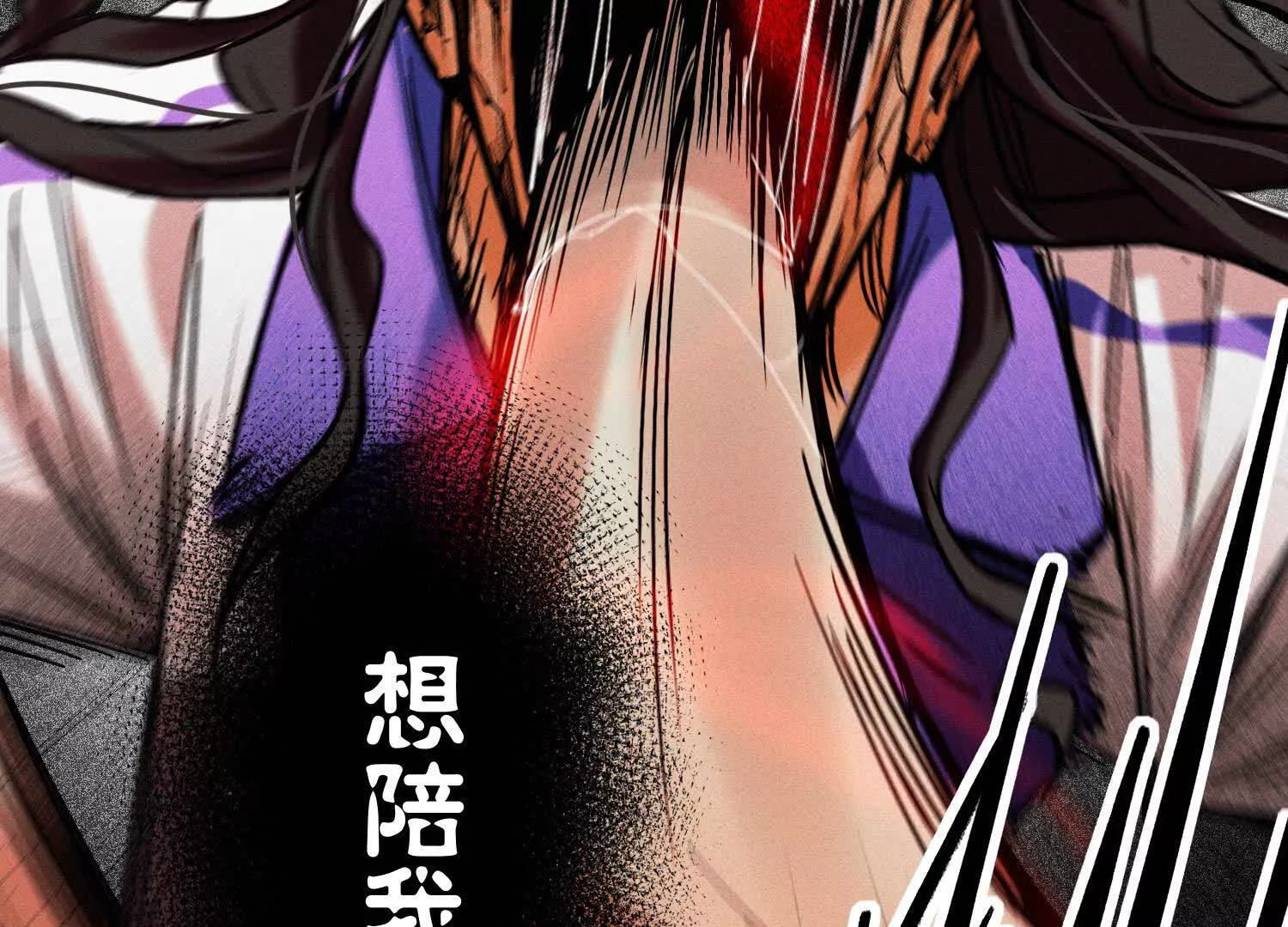 04 嘻嘻嘻，那你也来陪我叭(1/3)-第5话