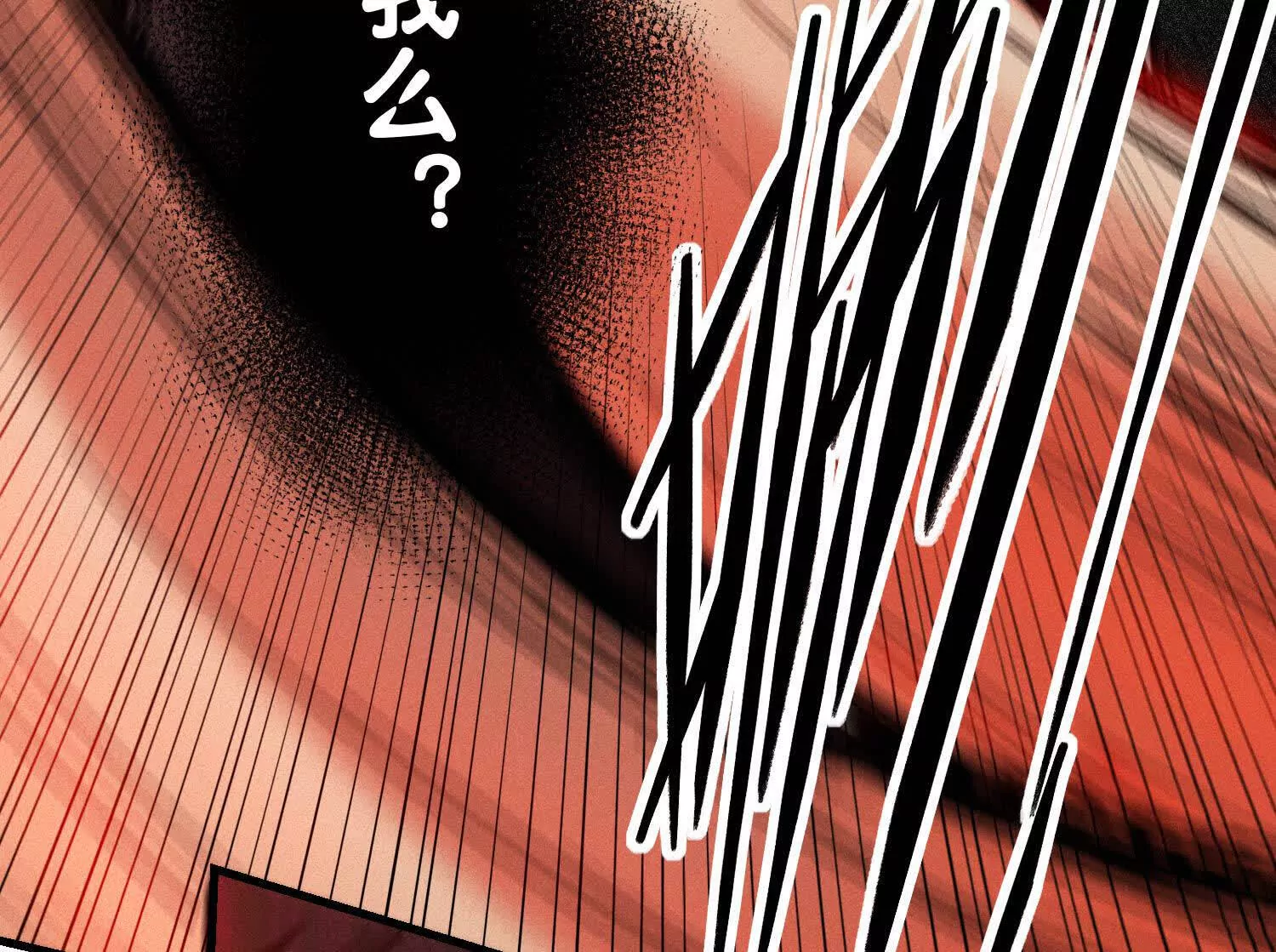 04 嘻嘻嘻，那你也来陪我叭(1/3)-第5话