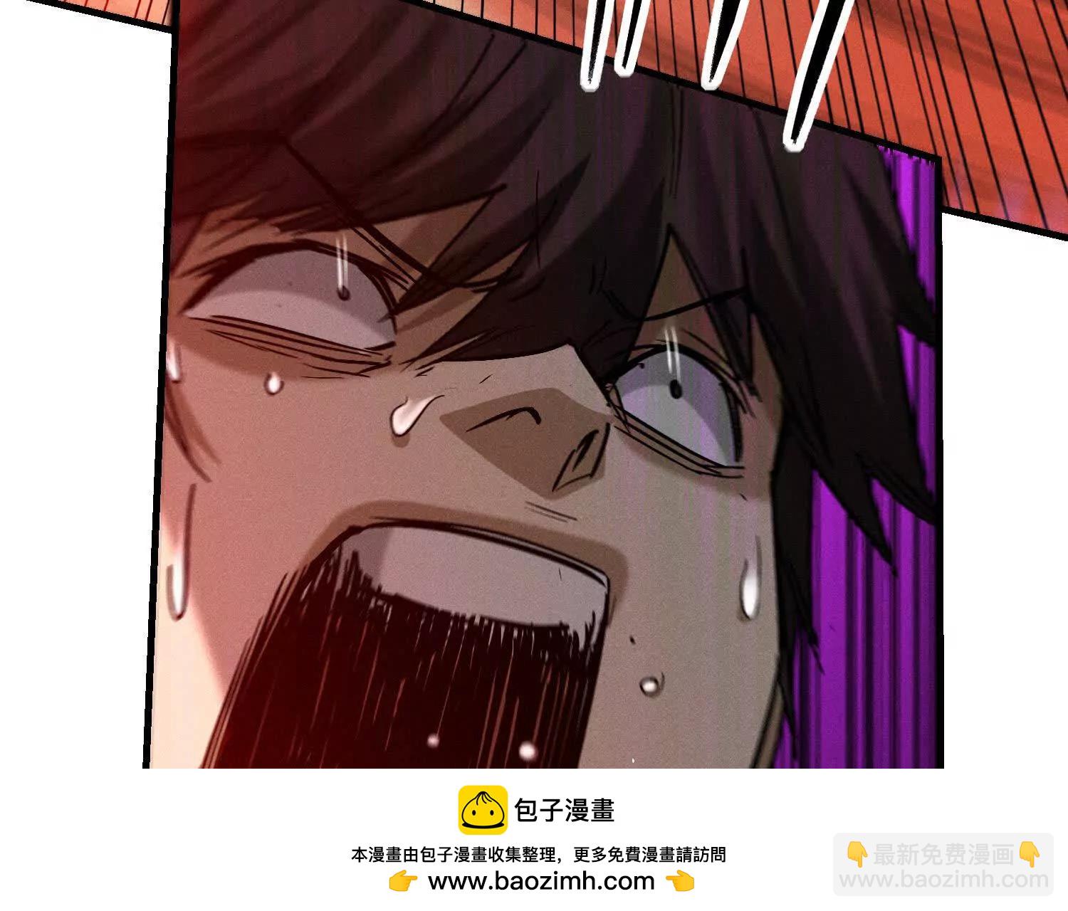 04 嘻嘻嘻，那你也来陪我叭(1/3)-第5话