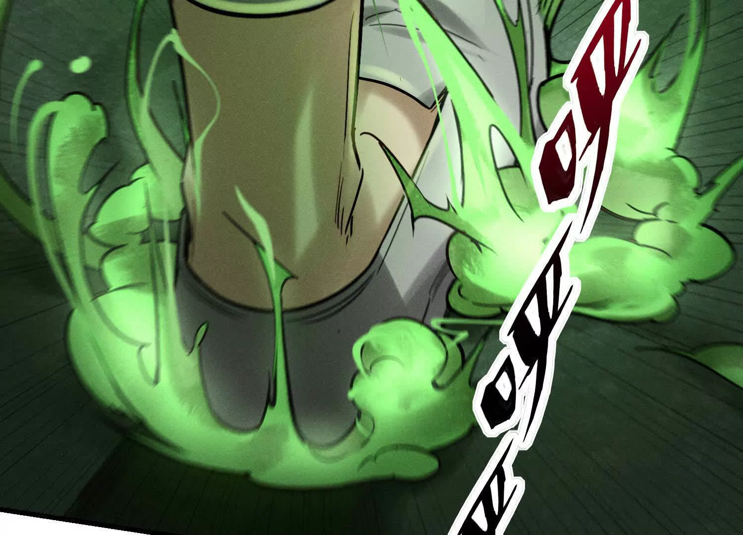 04 嘻嘻嘻，那你也来陪我叭(1/3)-第5话