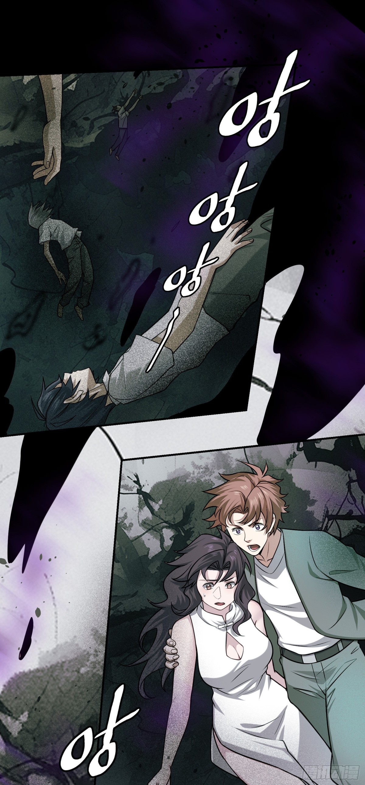 40 被吊在柱子上的亲人-第41话