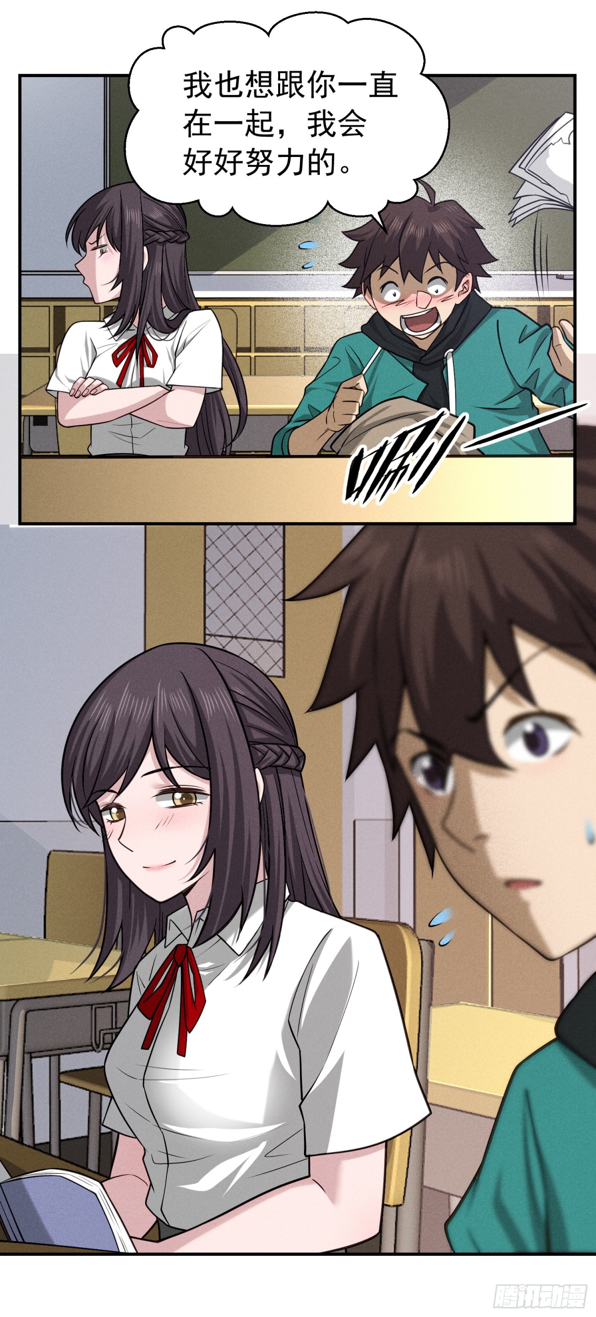 40 被吊在柱子上的亲人-第41话