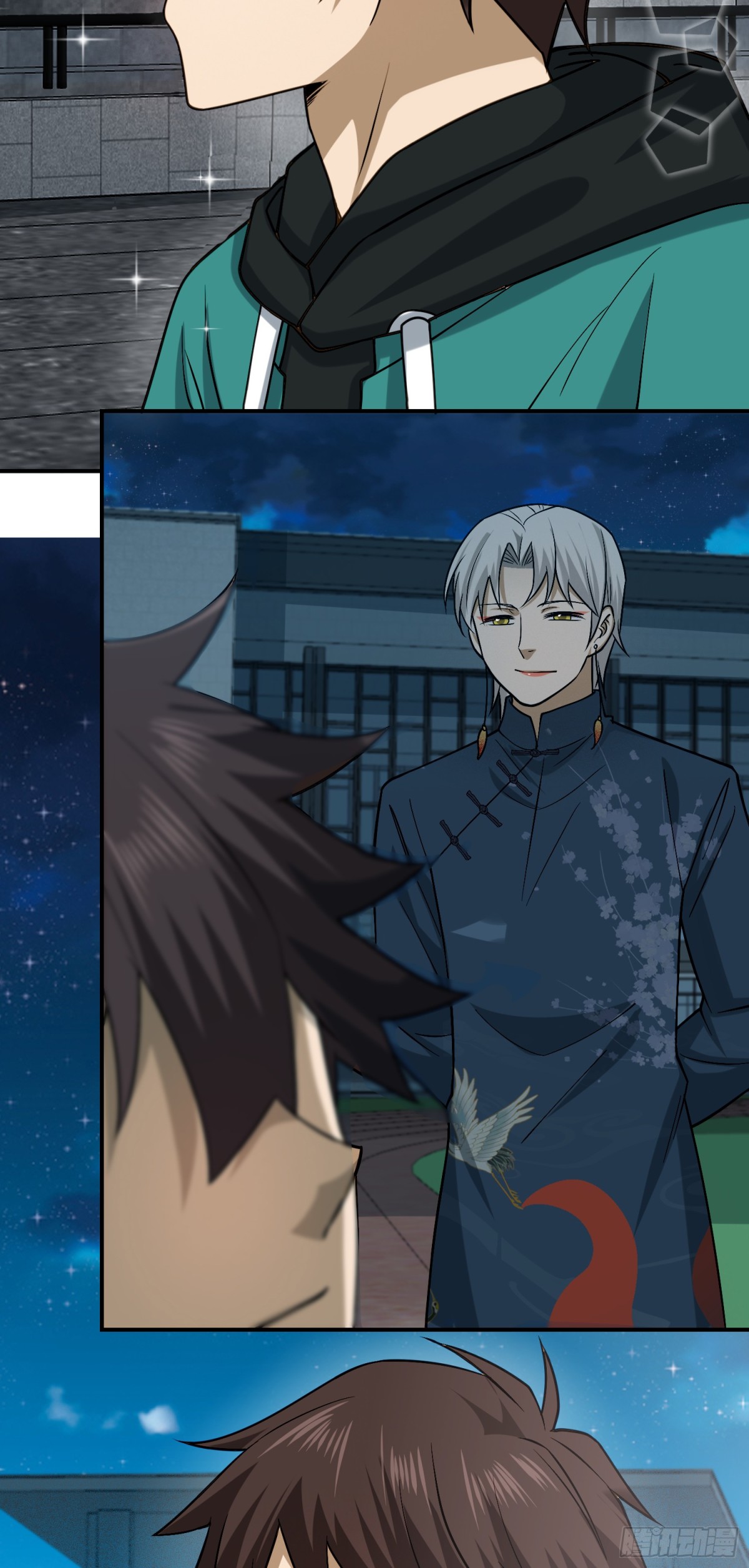 42 新升的朝阳-第43话