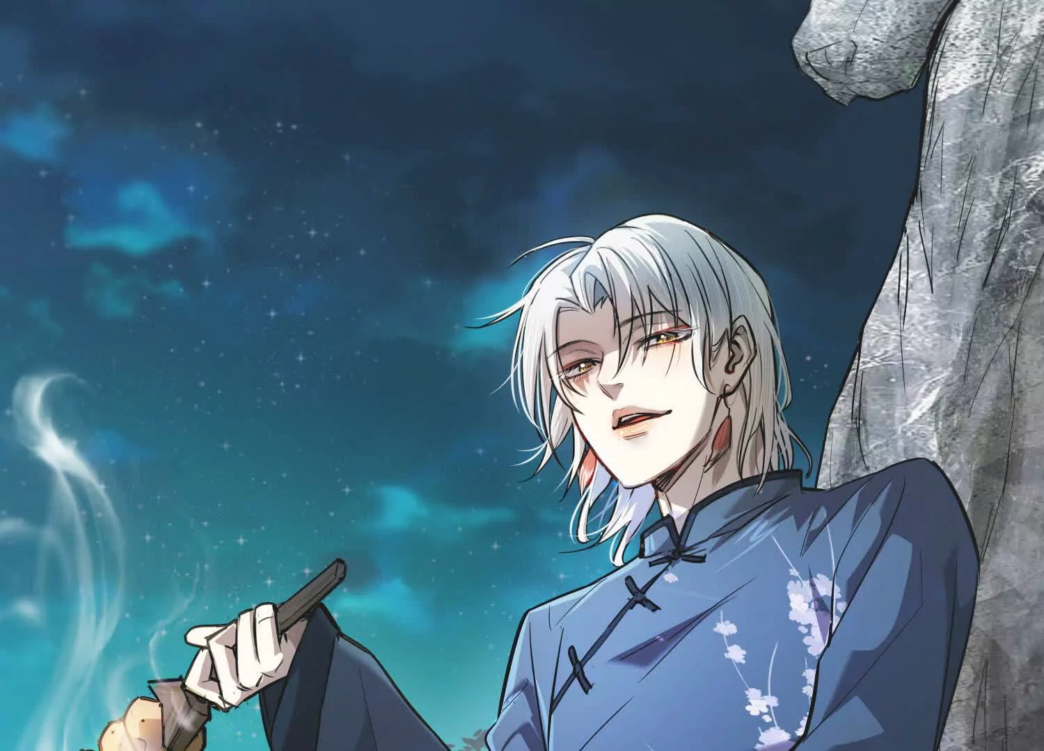 06 要死就死远一点儿(1/2)-第7话