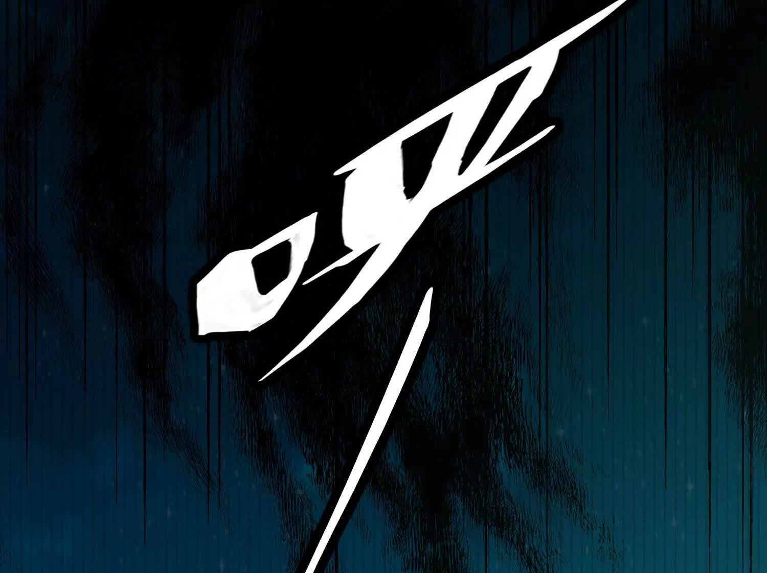 06 要死就死远一点儿(1/2)-第7话