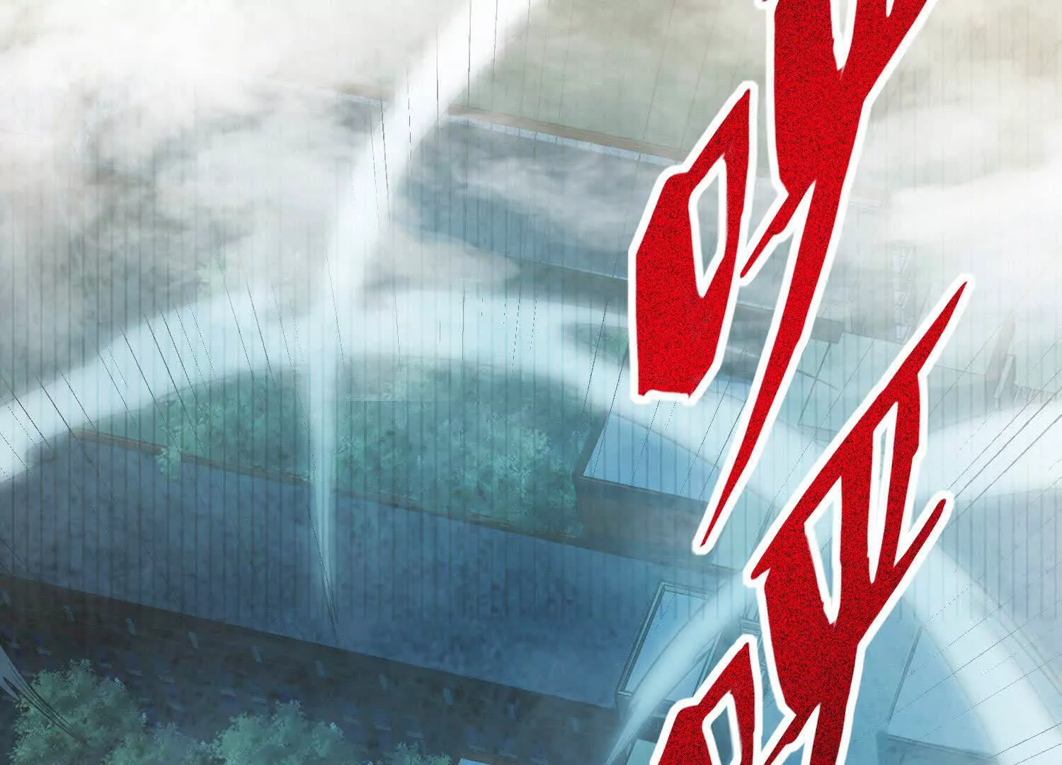 06 要死就死远一点儿(1/2)-第7话