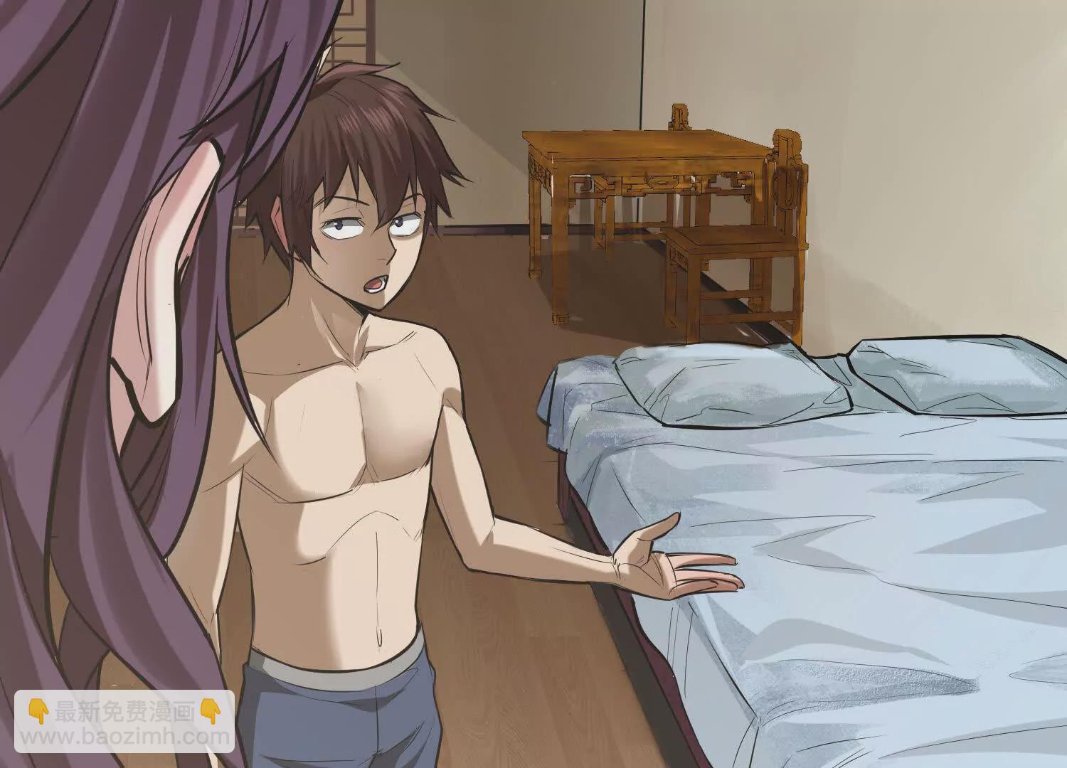 08 你个坏蛋非礼我(1/2)-第9话