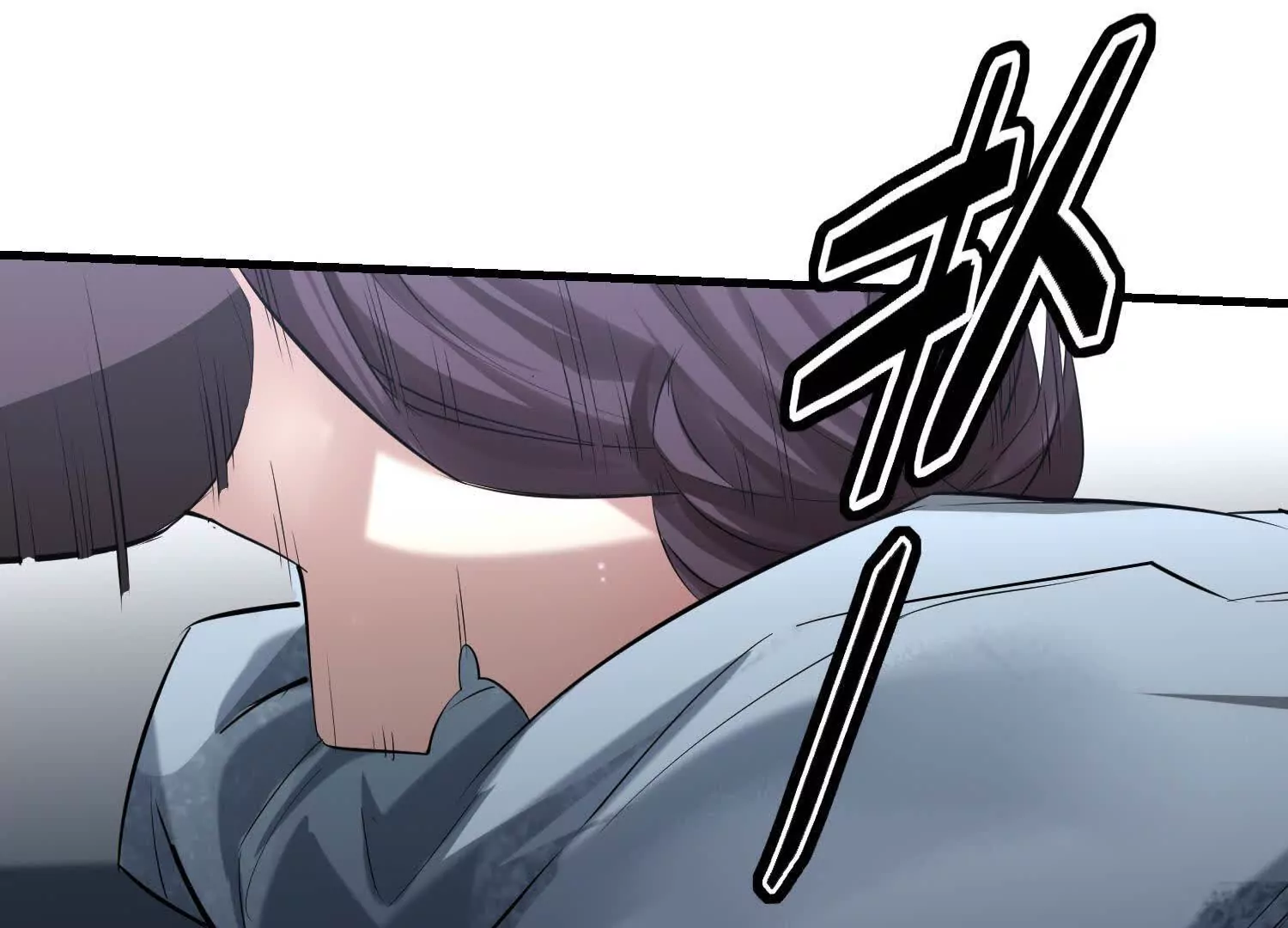 08 你个坏蛋非礼我(1/2)-第9话