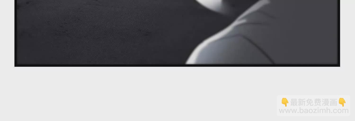 02 逞能不成反吓尿(1/2)-第3话