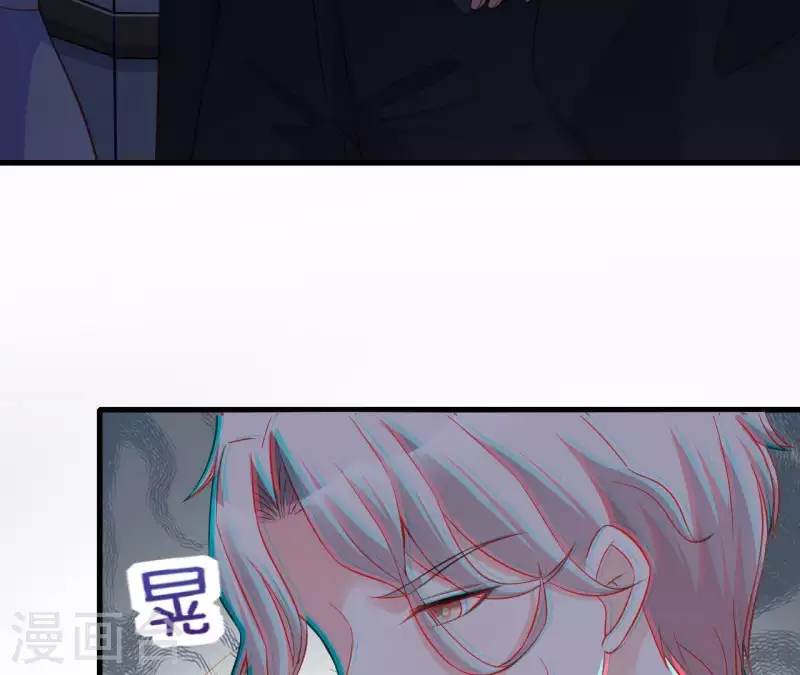 第10话 心跳不止(1/3)-第11话