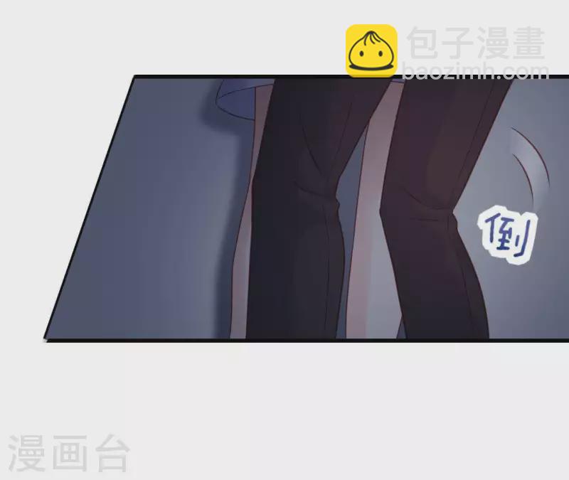 第10话 心跳不止(1/3)-第11话
