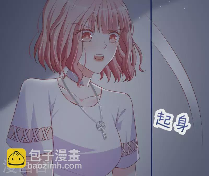 第10话 心跳不止(1/3)-第11话