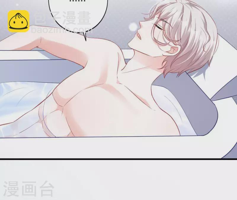 第12话 一览无遗(1/3)-第13话