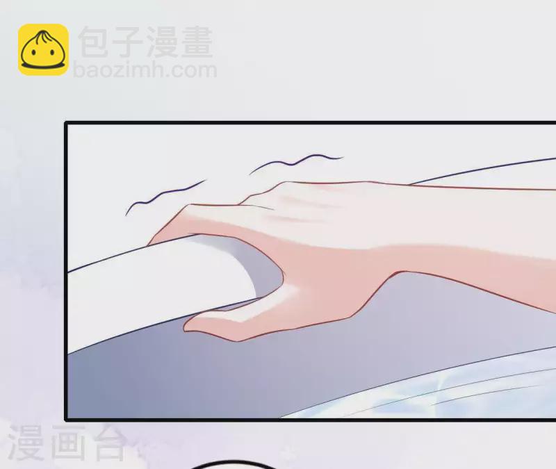 第12话 一览无遗(1/3)-第13话