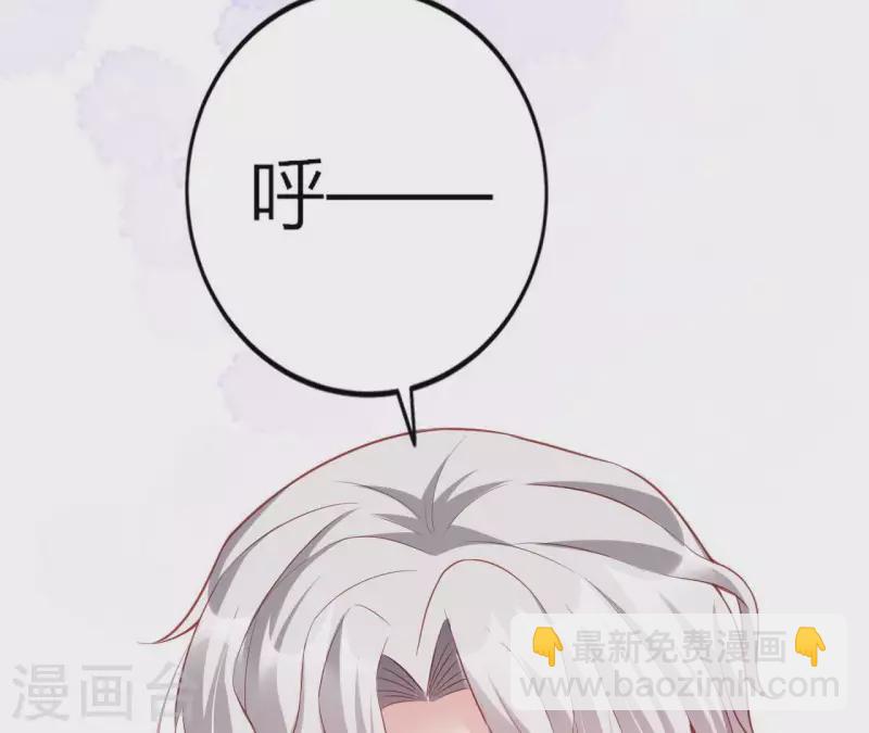 第12话 一览无遗(1/3)-第13话