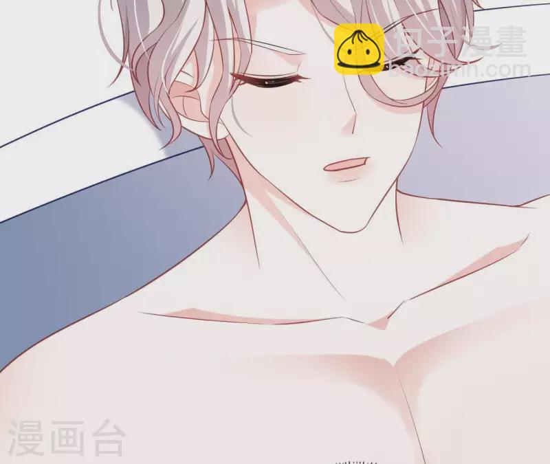 第12话 一览无遗(1/3)-第13话