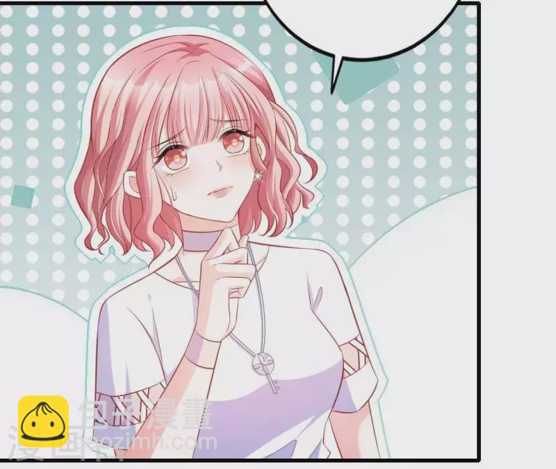 第12话 一览无遗(1/3)-第13话