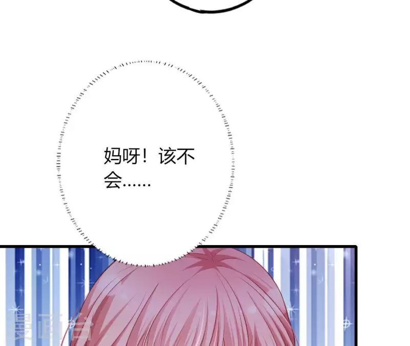 第12话 一览无遗(1/3)-第13话