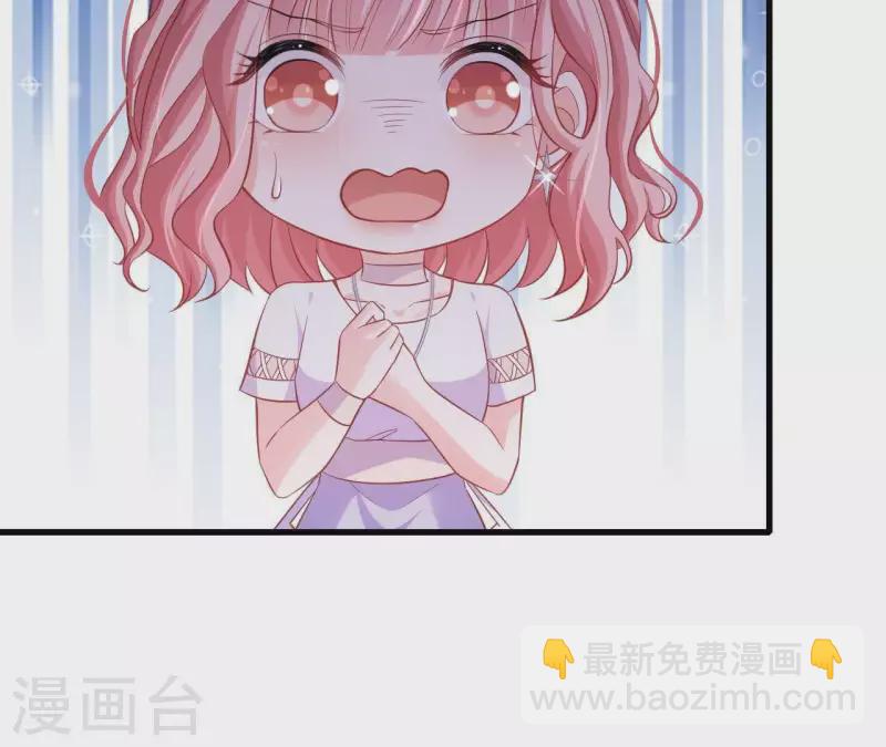 第12话 一览无遗(1/3)-第13话