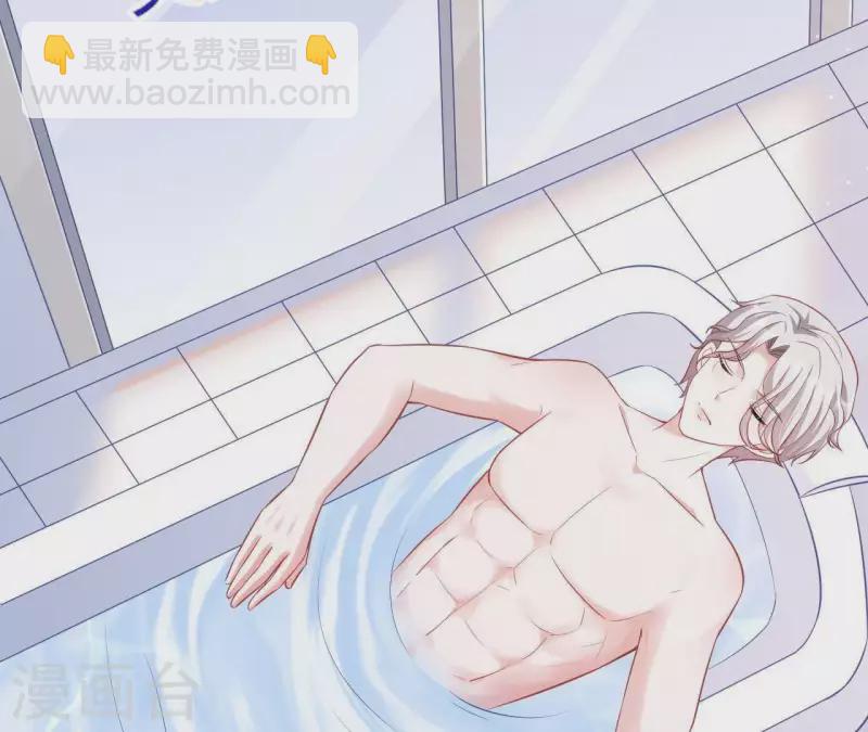 第12话 一览无遗(1/3)-第13话