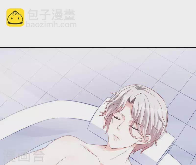 第12话 一览无遗(1/3)-第13话