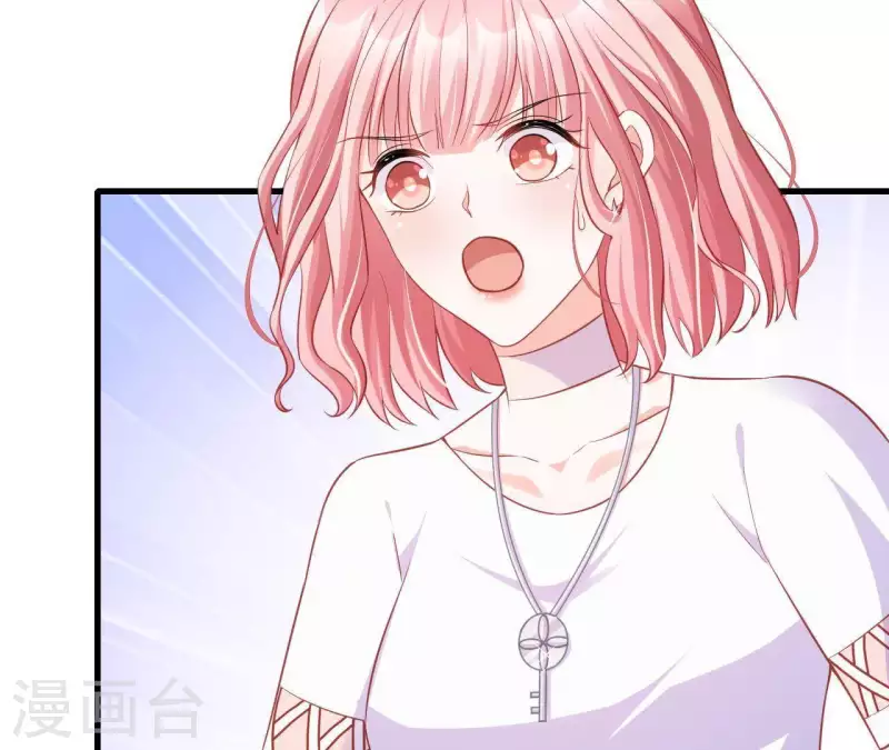 第12话 一览无遗(1/3)-第13话