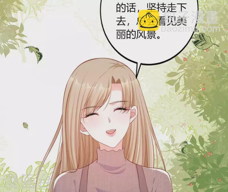 第12话 一览无遗(1/3)-第13话