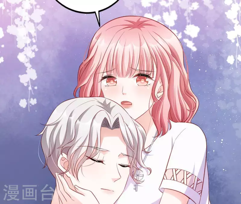 第12话 一览无遗(1/3)-第13话