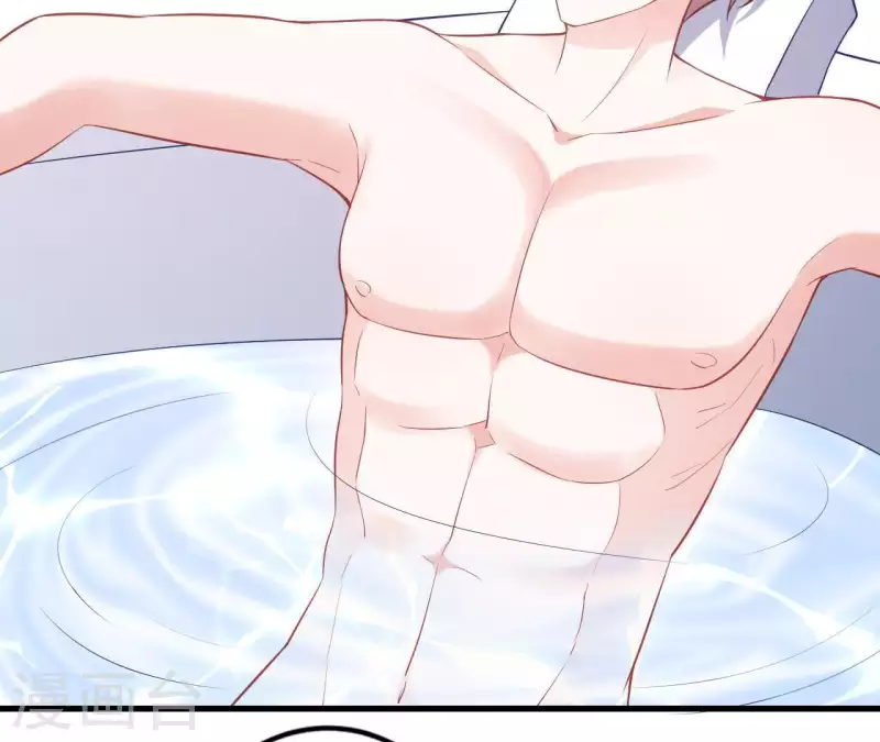 第12话 一览无遗(1/3)-第13话