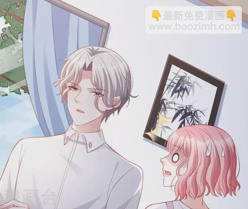 第14话 崇拜(1/3)-第15话