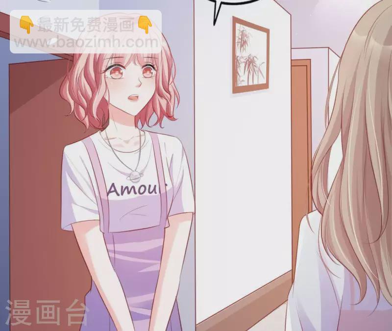 第14话 崇拜(1/3)-第15话