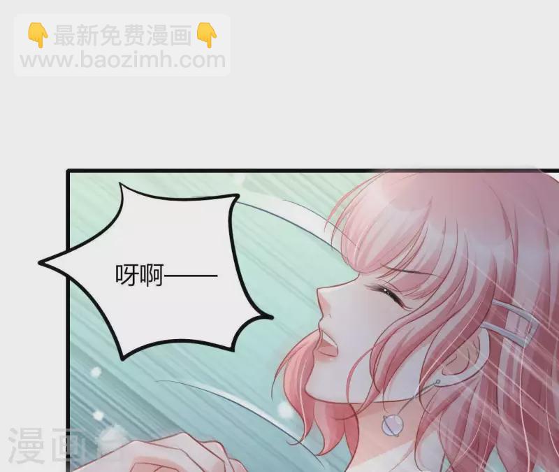 第14话 崇拜(1/3)-第15话