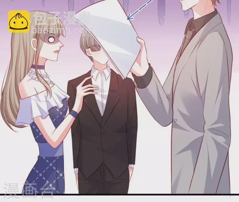 第16话 撒娇无用(1/2)-第17话