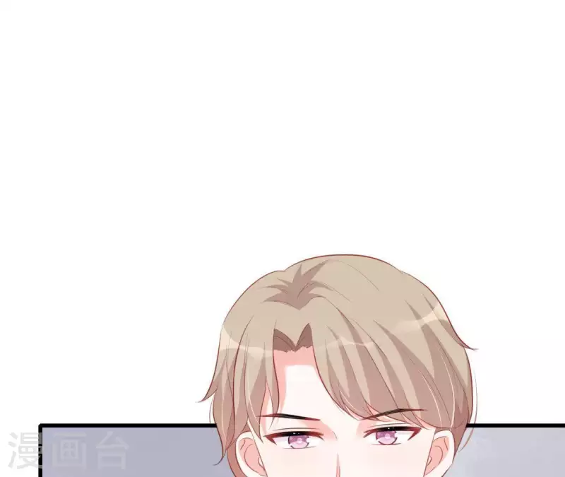 第16话 撒娇无用(1/2)-第17话