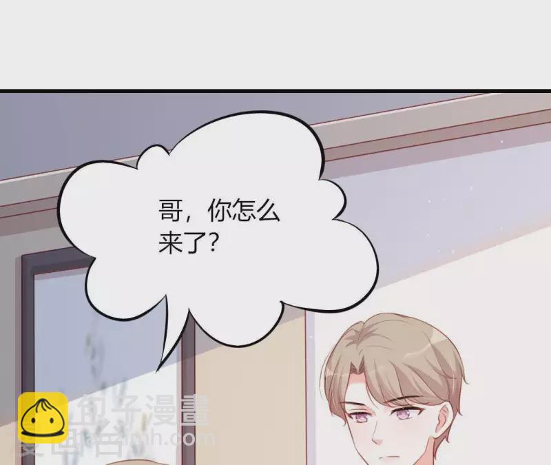 第16话 撒娇无用(1/2)-第17话