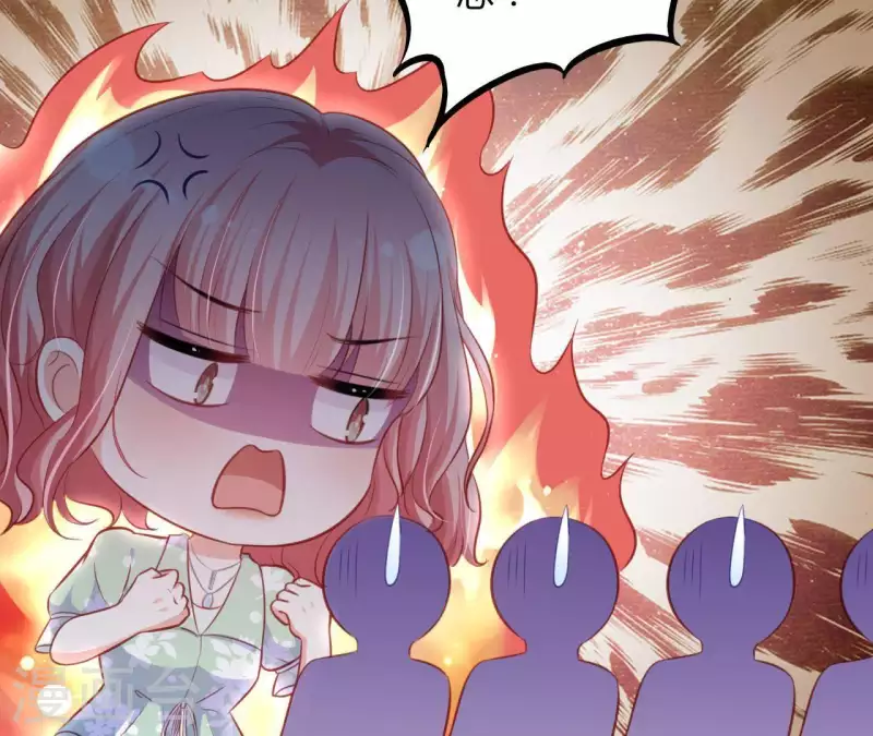 第18话 败类VS另类(1/3)-第19话