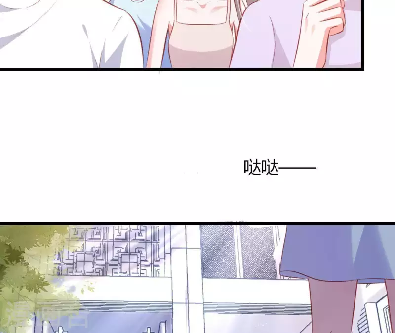 第18话 败类VS另类(1/3)-第19话