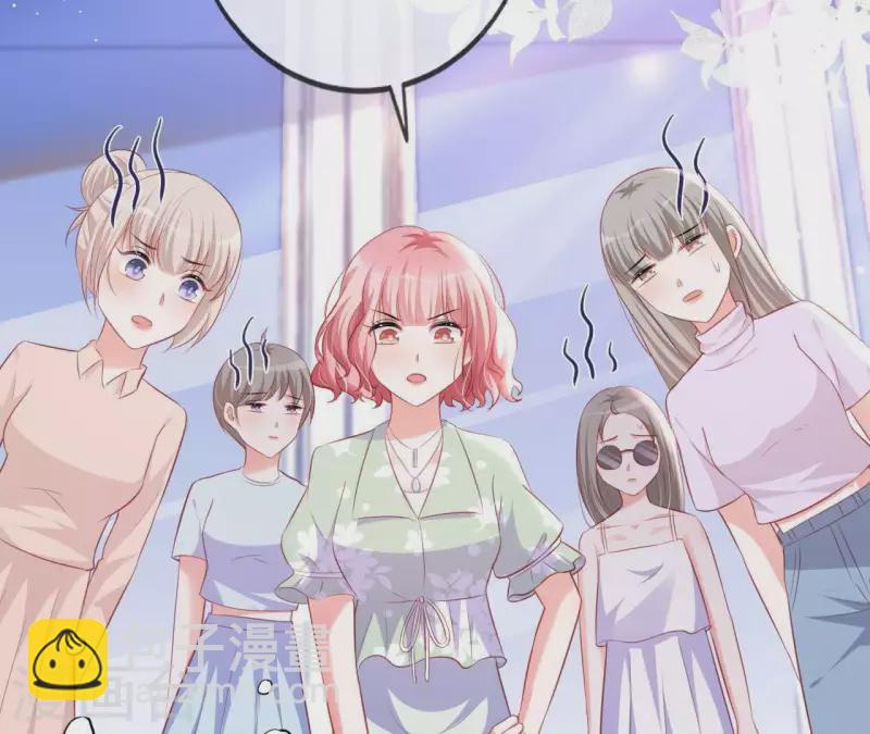 第18话 败类VS另类(1/3)-第19话