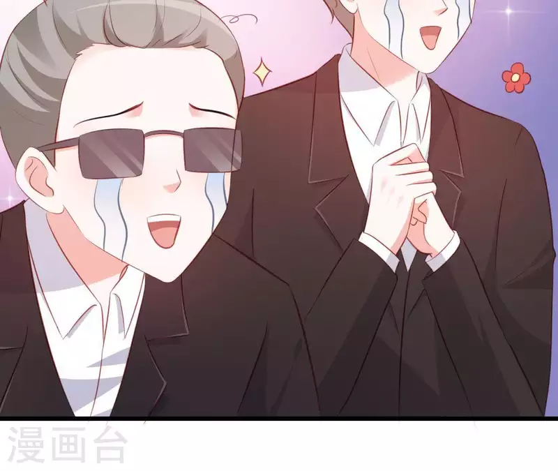 第18话 败类VS另类(1/3)-第19话