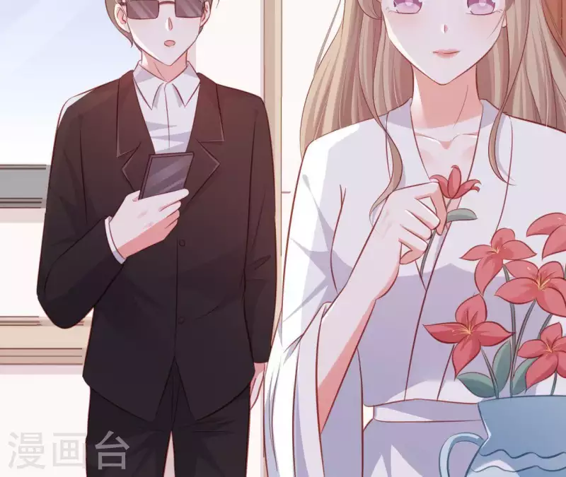 第18话 败类VS另类(1/3)-第19话