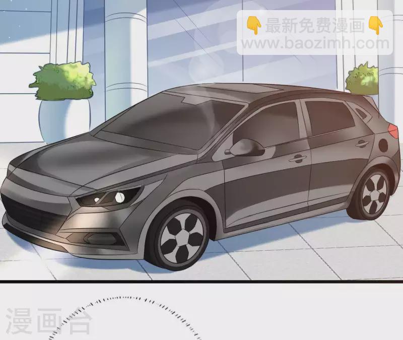 第18话 败类VS另类(1/3)-第19话