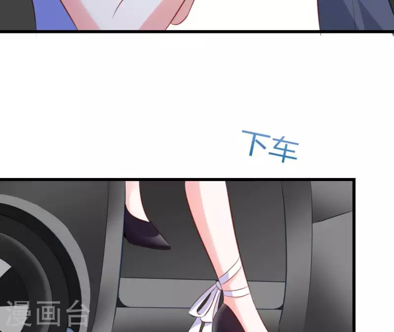 第18话 败类VS另类(1/3)-第19话