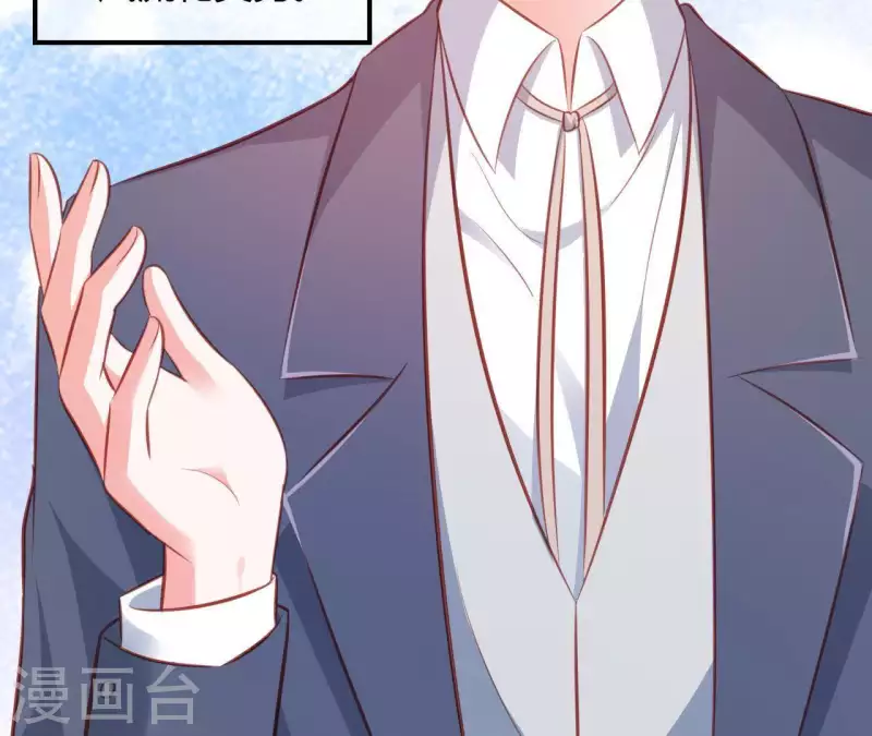 第18话 败类VS另类(1/3)-第19话