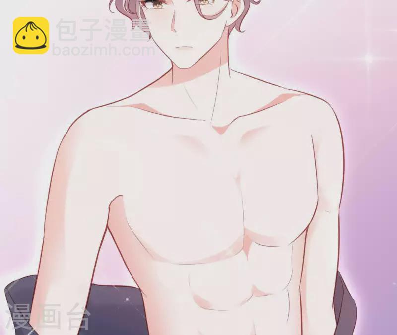 第18话 败类VS另类(1/3)-第19话