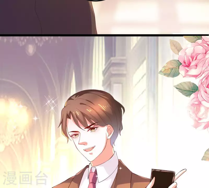 第2话 句句扎心(1/3)-第3话